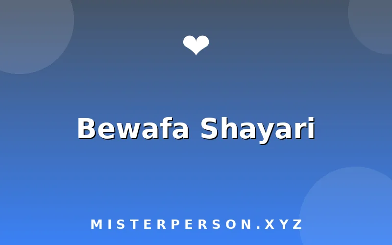 Bewafa Shayari