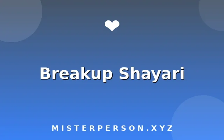 Breakup Shayari
