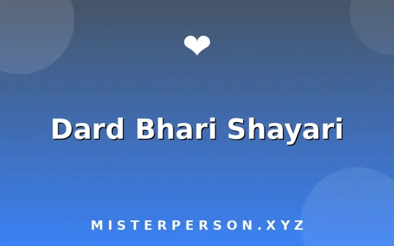 Dard Bhari Shayari