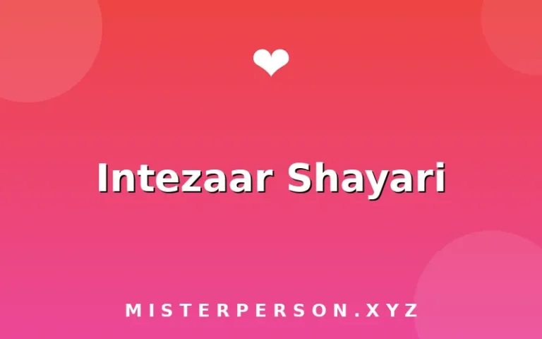 Intezaar Shayari