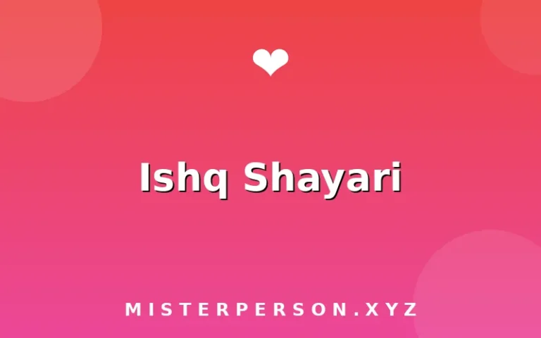 Ishq Shayari