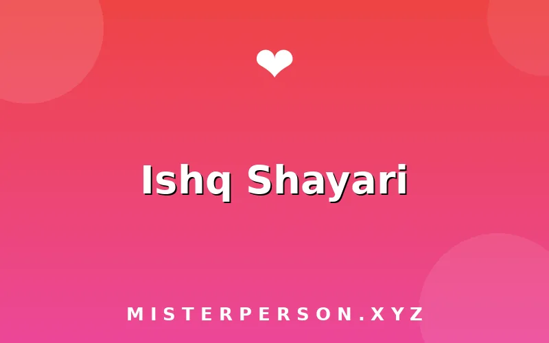 Ishq Shayari