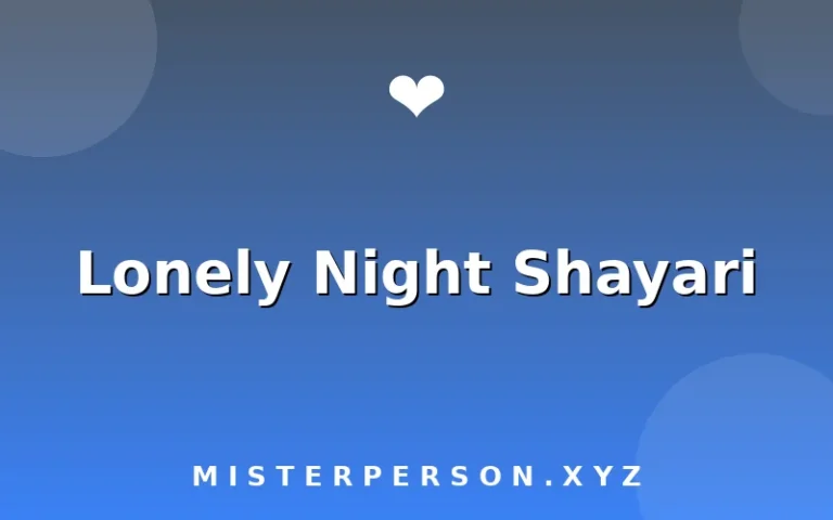 Lonely Night Shayari