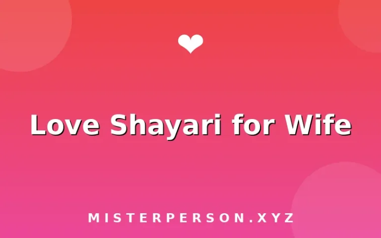 Love Shayari for Wife