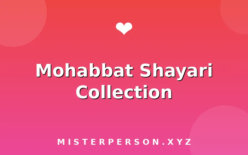 Mohabbat Shayari Collection
