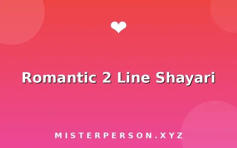 Romantic 2 Line Shayari