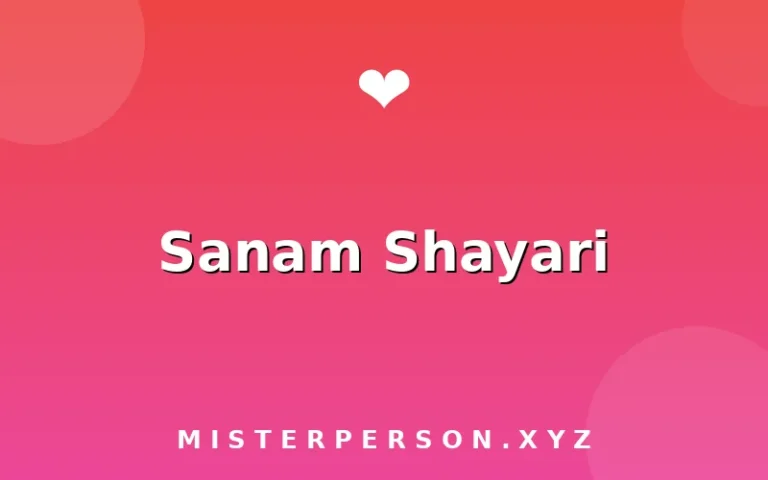 Sanam Shayari