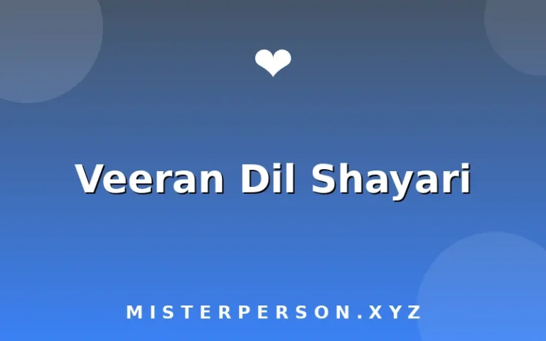 Veeran Dil Shayari