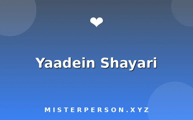 Yaadein Shayari